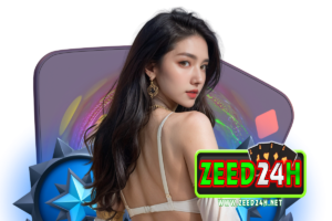zeed24h สมัคร